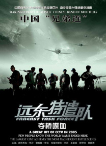 欧美第一页